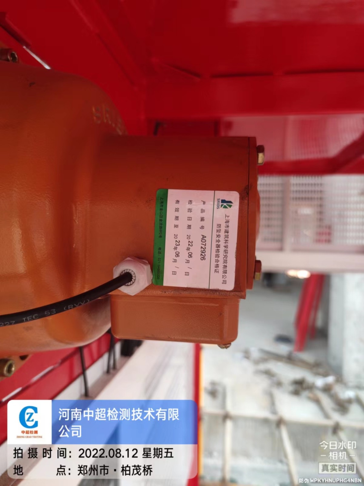 a7785359ca61eeb9357533add7a3331.jpg a7785359ca61eeb9357533add7a3331.jpg