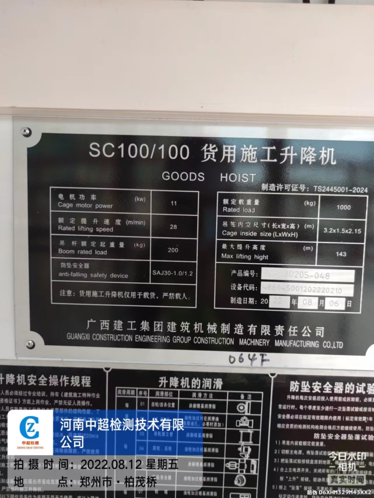 abeaf8022f5efebaef882557a658749.jpg abeaf8022f5efebaef882557a658749.jpg