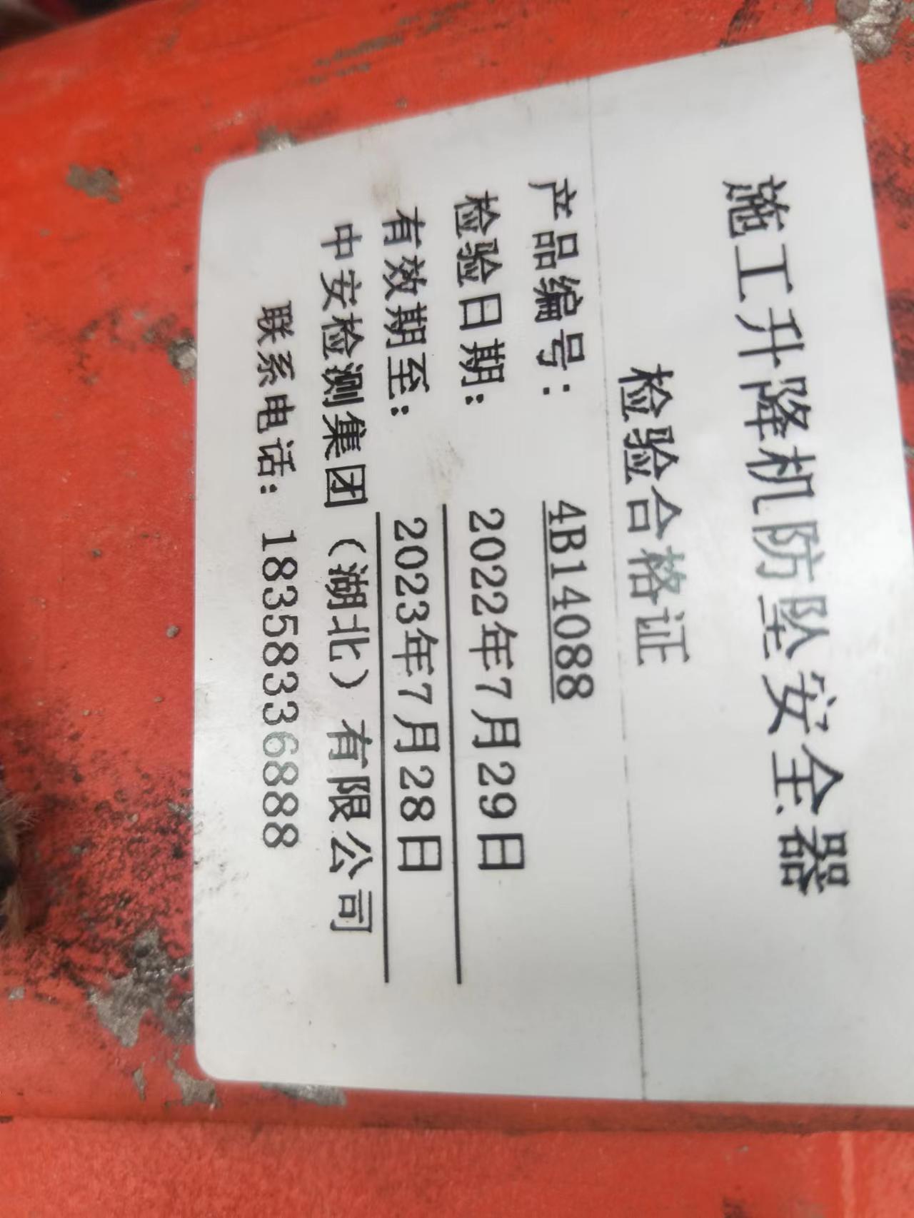 19099650bebf0d78cd89c9290745704.jpg 19099650bebf0d78cd89c9290745704.jpg