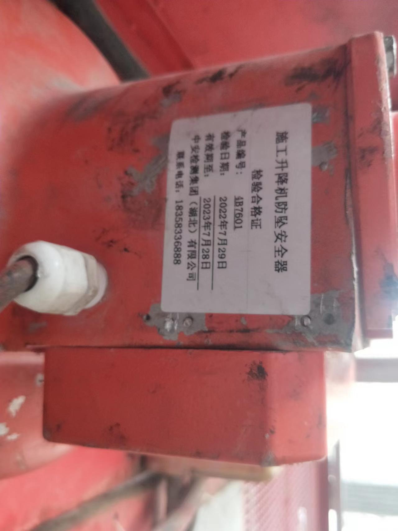 96382198f7a8b6a5941491c1b68111e.jpg 96382198f7a8b6a5941491c1b68111e.jpg