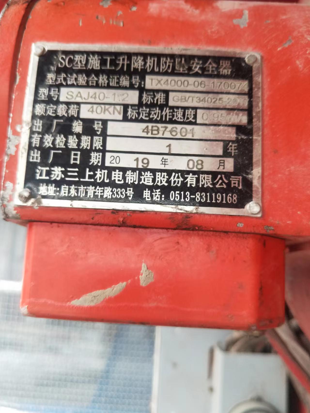 fa476edb4e3ef257c7b43c2c834c4a3.jpg fa476edb4e3ef257c7b43c2c834c4a3.jpg