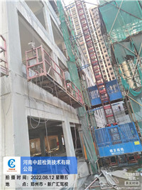 东3.jpg