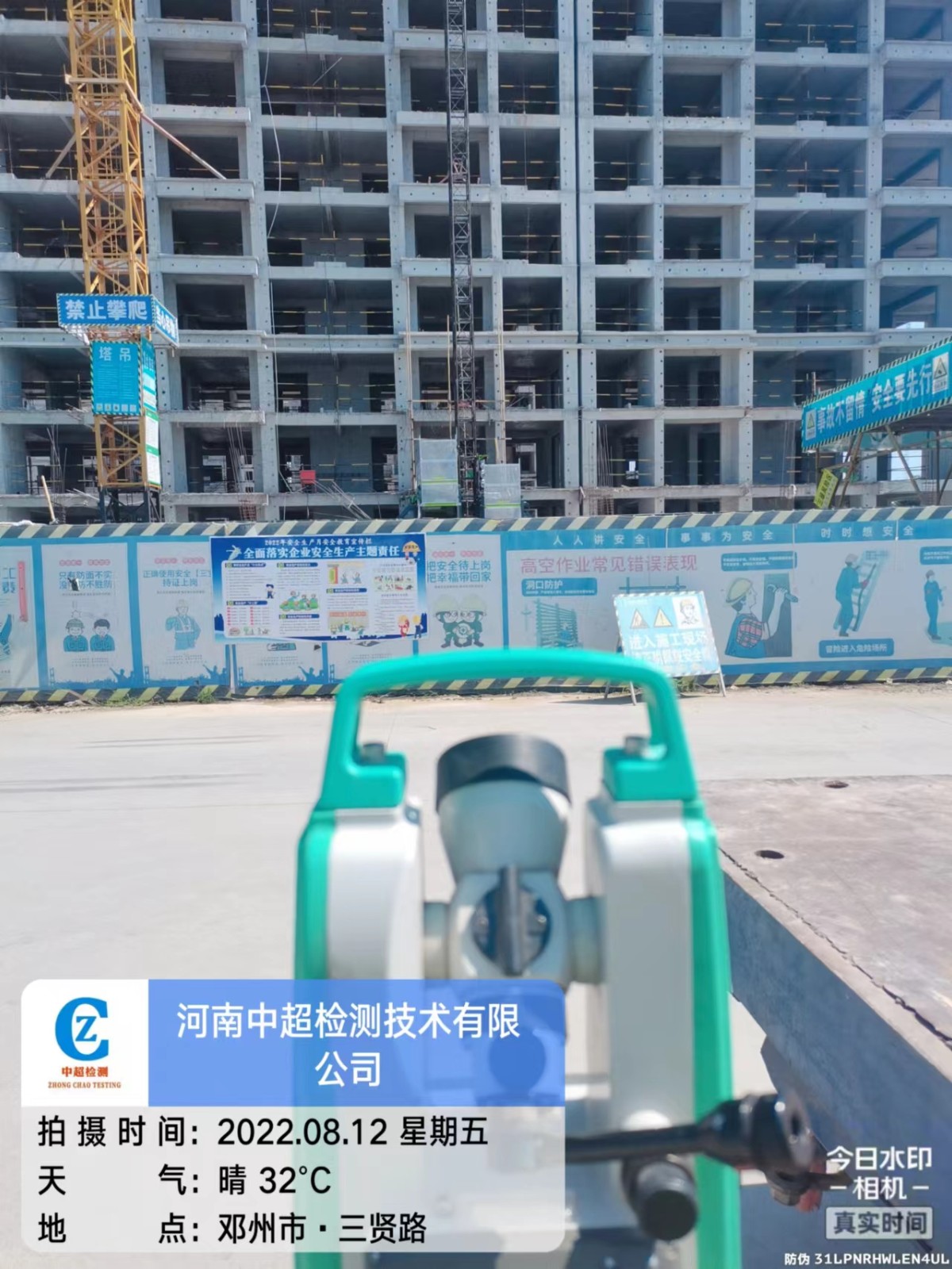 微信图片_202208131316341.jpg 微信图片_202208131316341.jpg