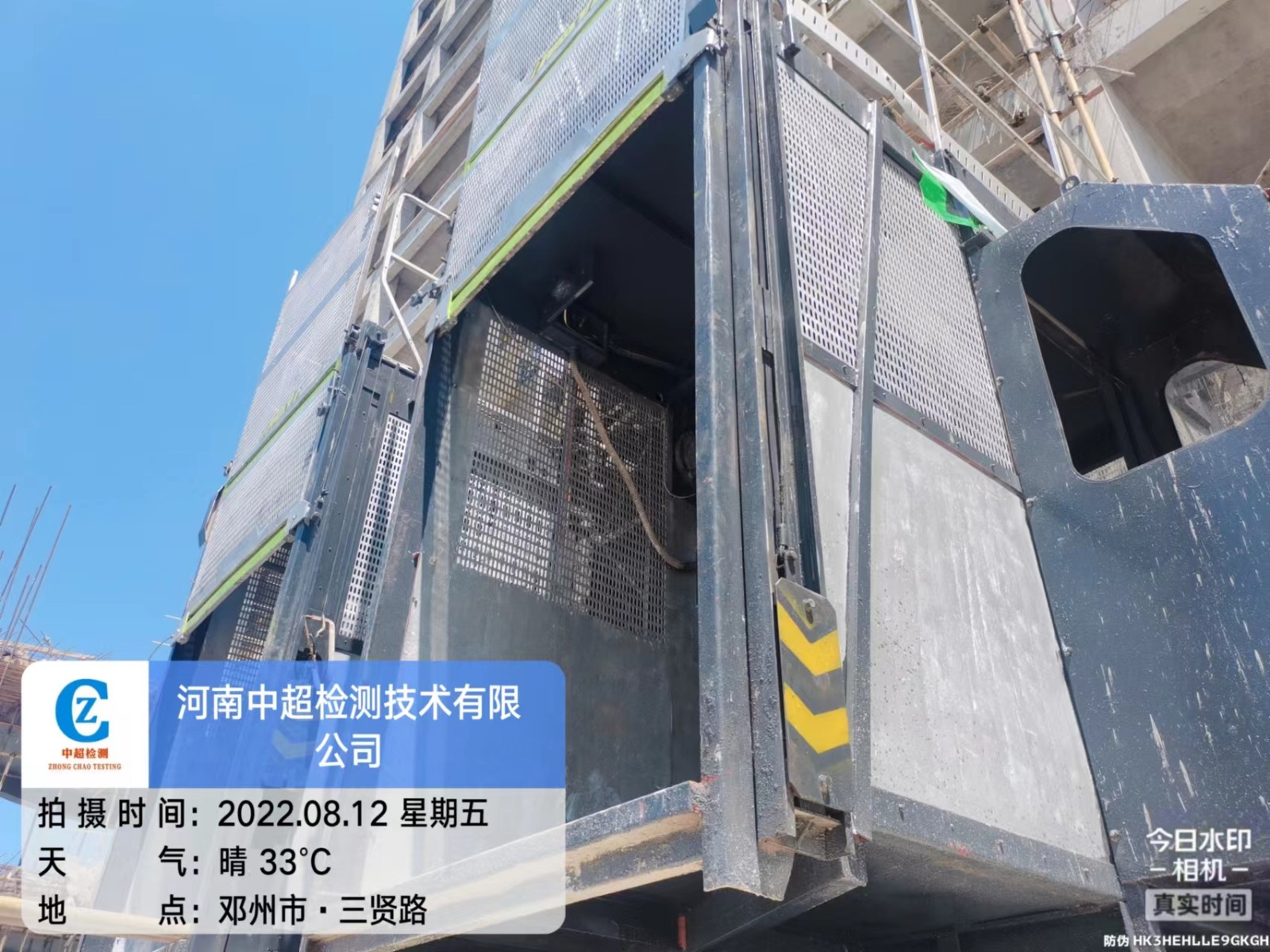 微信图片_202208131318362.jpg 微信图片_202208131318362.jpg