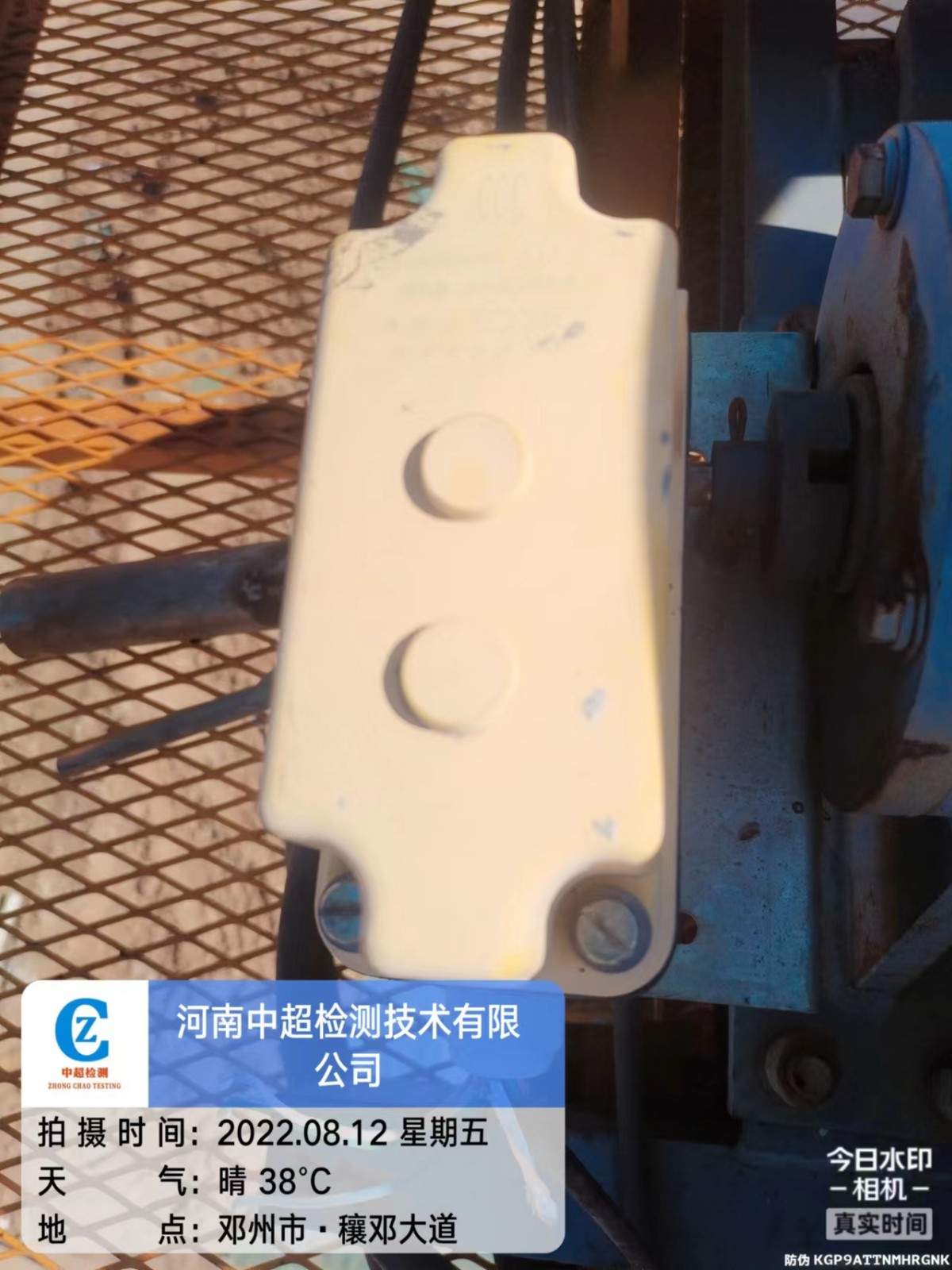 微信图片_202208130808241.jpg