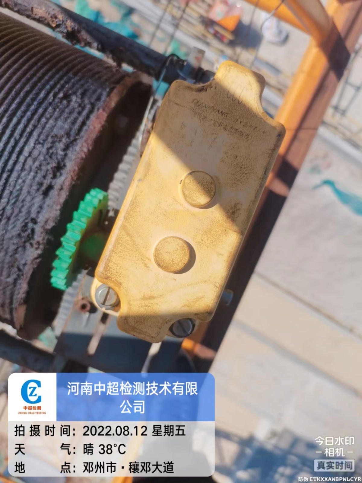 微信图片_202208130808242.jpg