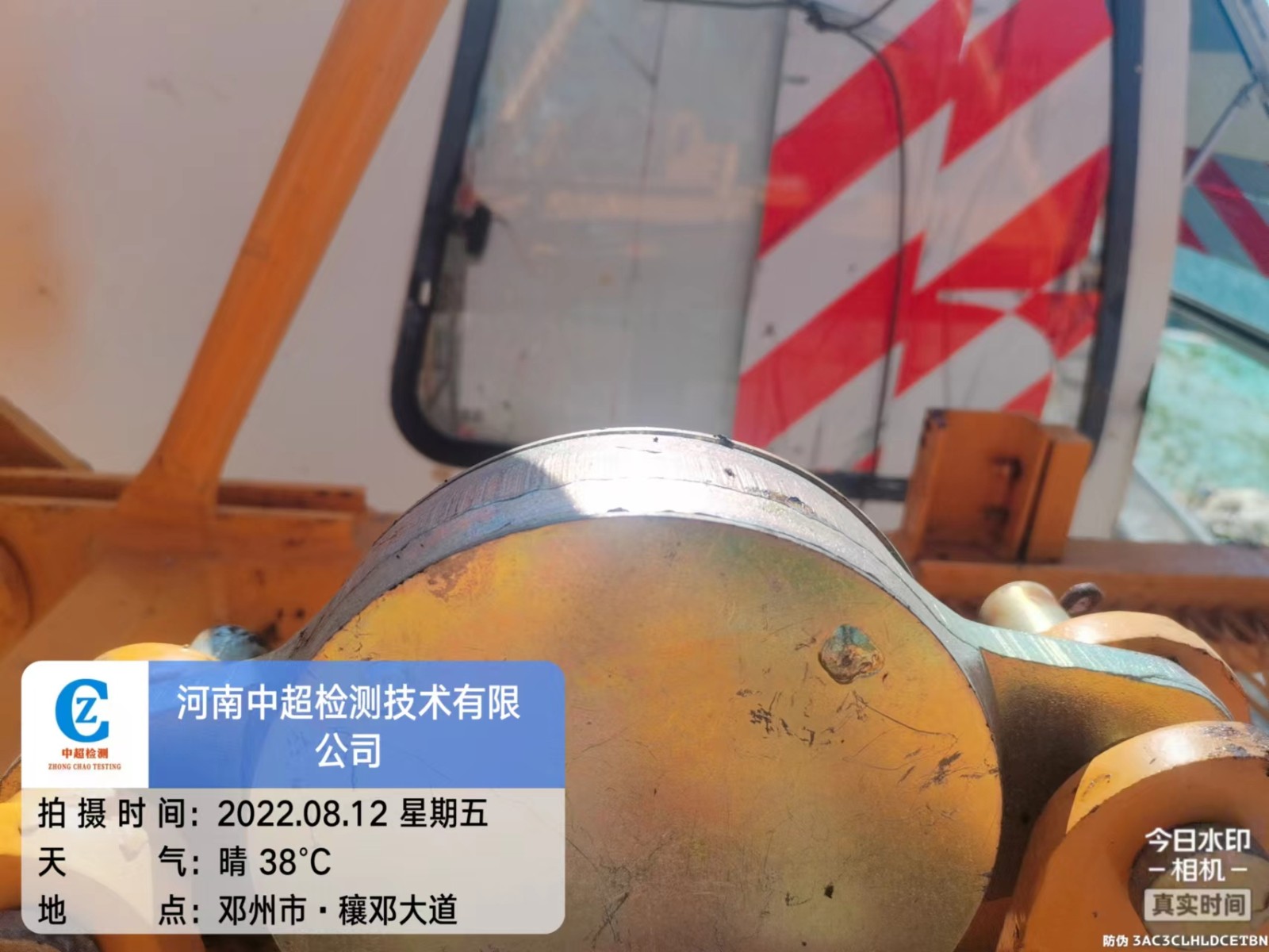 微信图片_202208130808243.jpg
