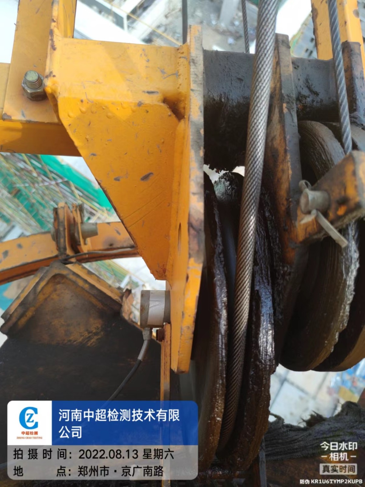 ce6868fc55aae1fd2c18e252e56aa37.jpg