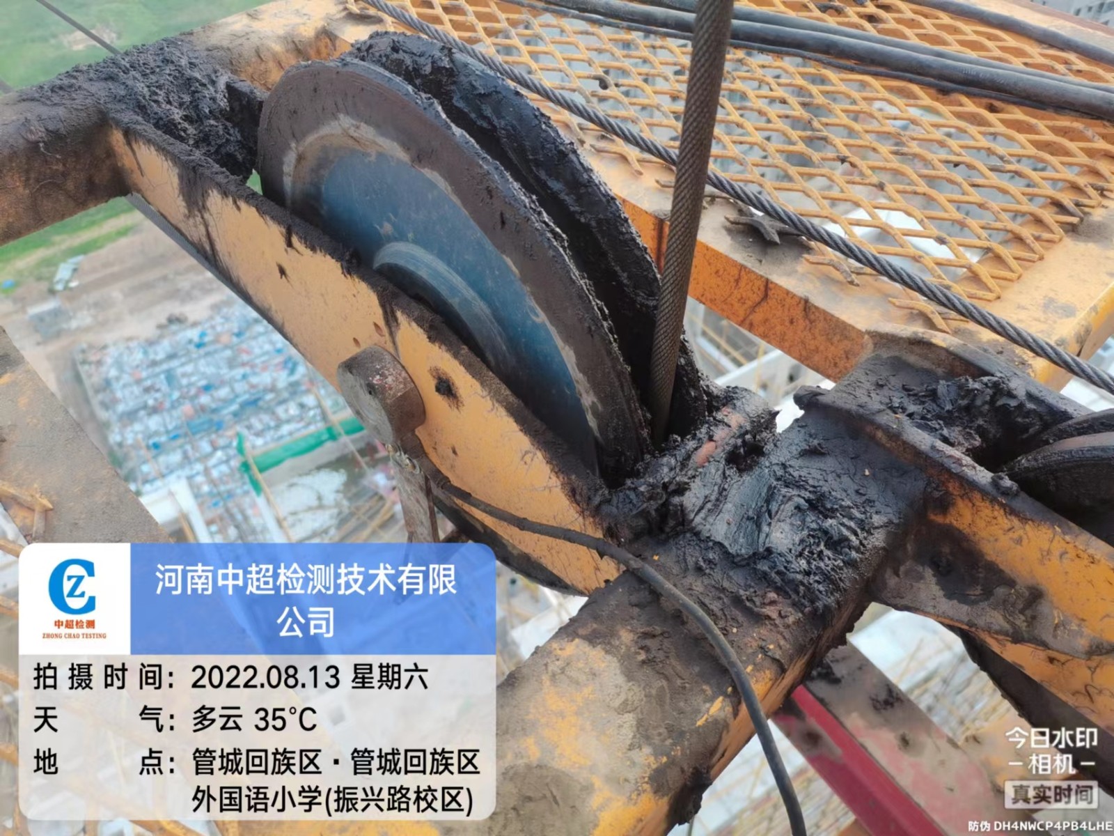 微信图片_202208131834121.jpg
