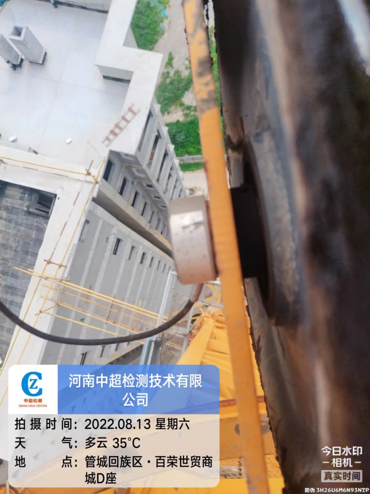 微信图片_202208131838251.jpg 微信图片_202208131838251.jpg