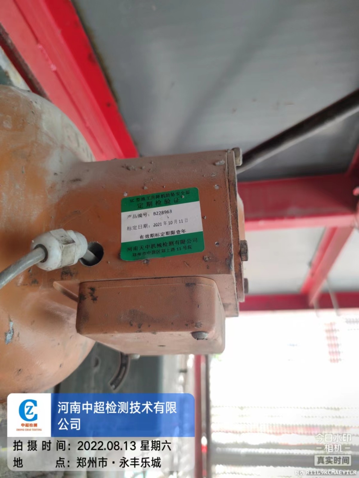 5a7e61863d289621877a4950e5090d2.jpg 5a7e61863d289621877a4950e5090d2.jpg