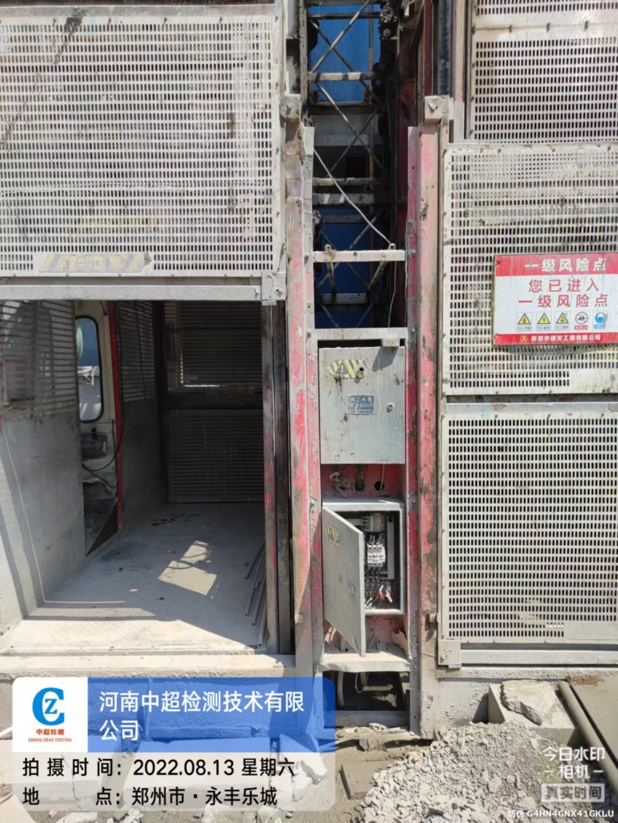 787e6b506f592c9b51bf9bf11c2f861.jpg 787e6b506f592c9b51bf9bf11c2f861.jpg