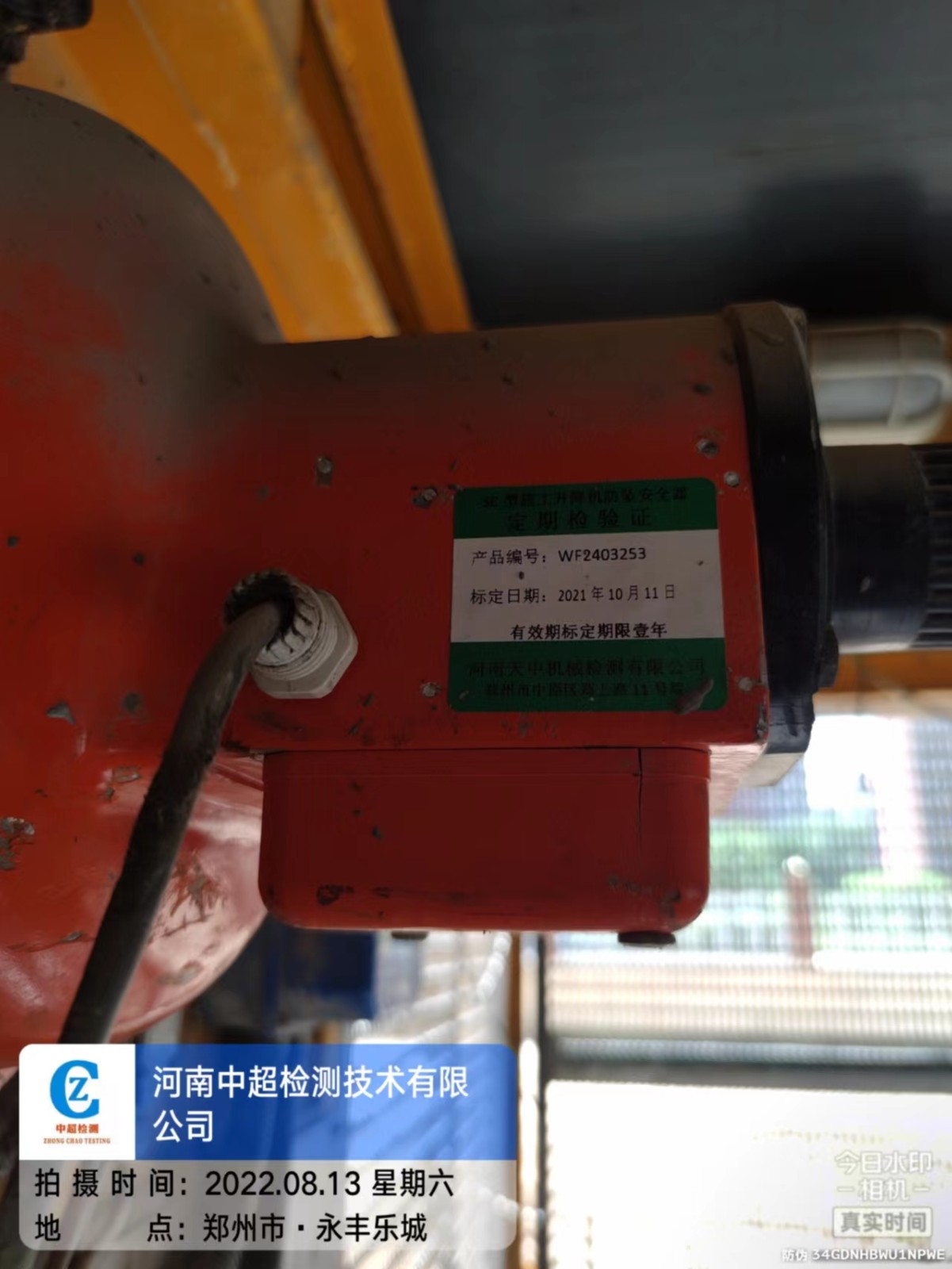 1b3c8d061907d5fe5f24c37742edde8.jpg 1b3c8d061907d5fe5f24c37742edde8.jpg