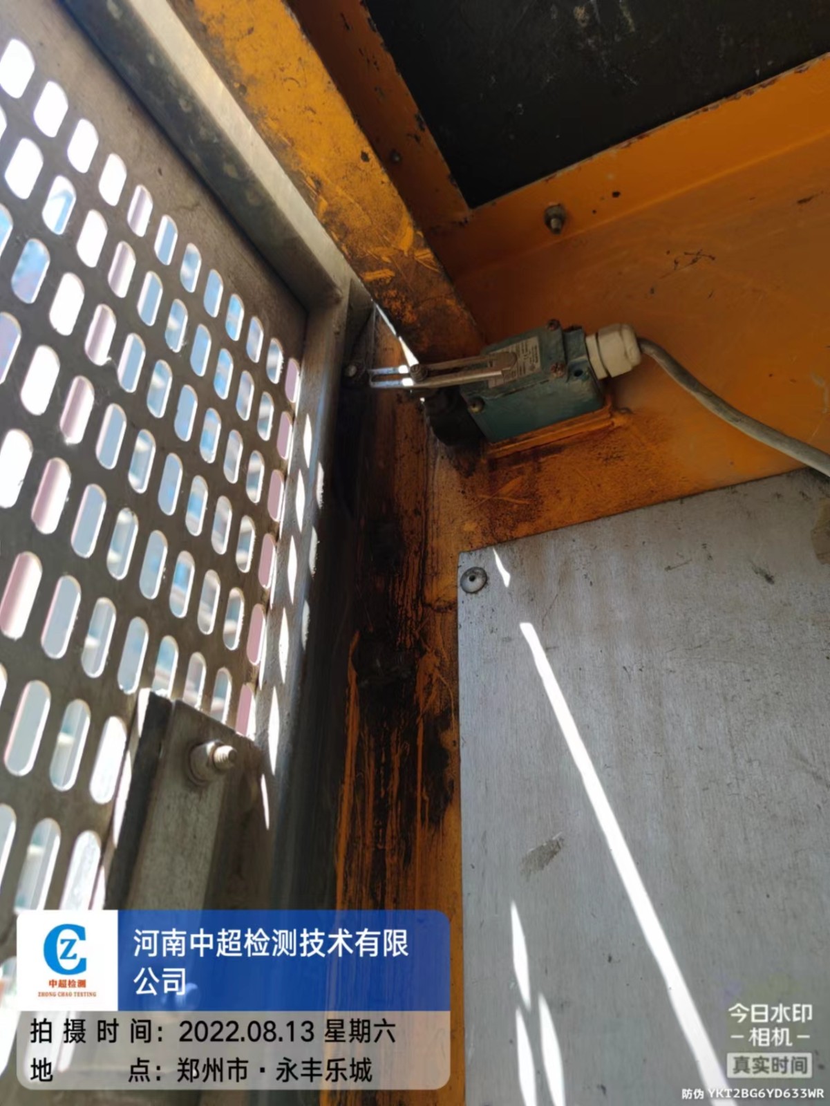 82b45375ef0aa702d9d997e9fa41b16.jpg 82b45375ef0aa702d9d997e9fa41b16.jpg