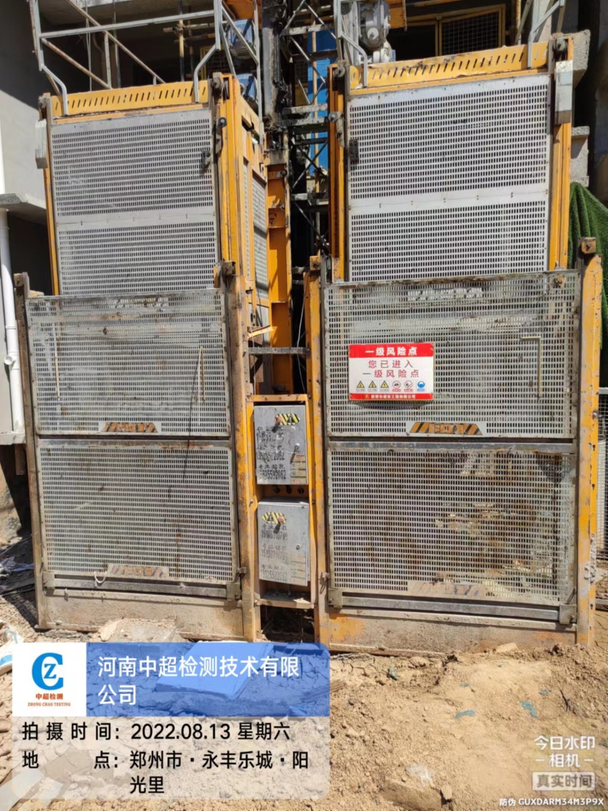 550c9ad8bef1bd88ba40cc8ffd0b961.jpg 550c9ad8bef1bd88ba40cc8ffd0b961.jpg