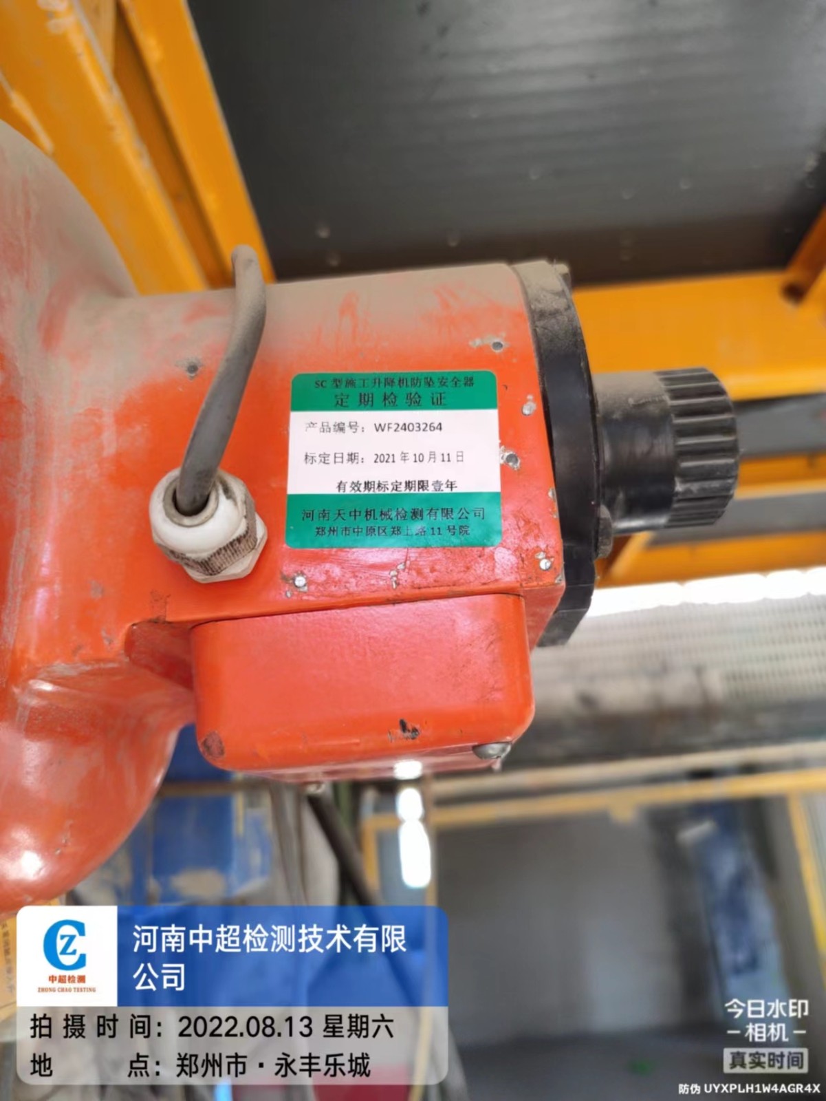 444c81c07a169510b17e3d5fa8f95ad.jpg 444c81c07a169510b17e3d5fa8f95ad.jpg