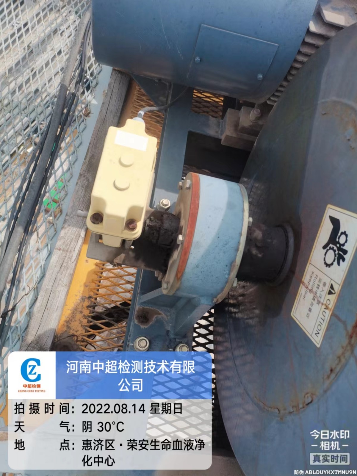 微信图片_202208141252554.jpg 微信图片_202208141252554.jpg