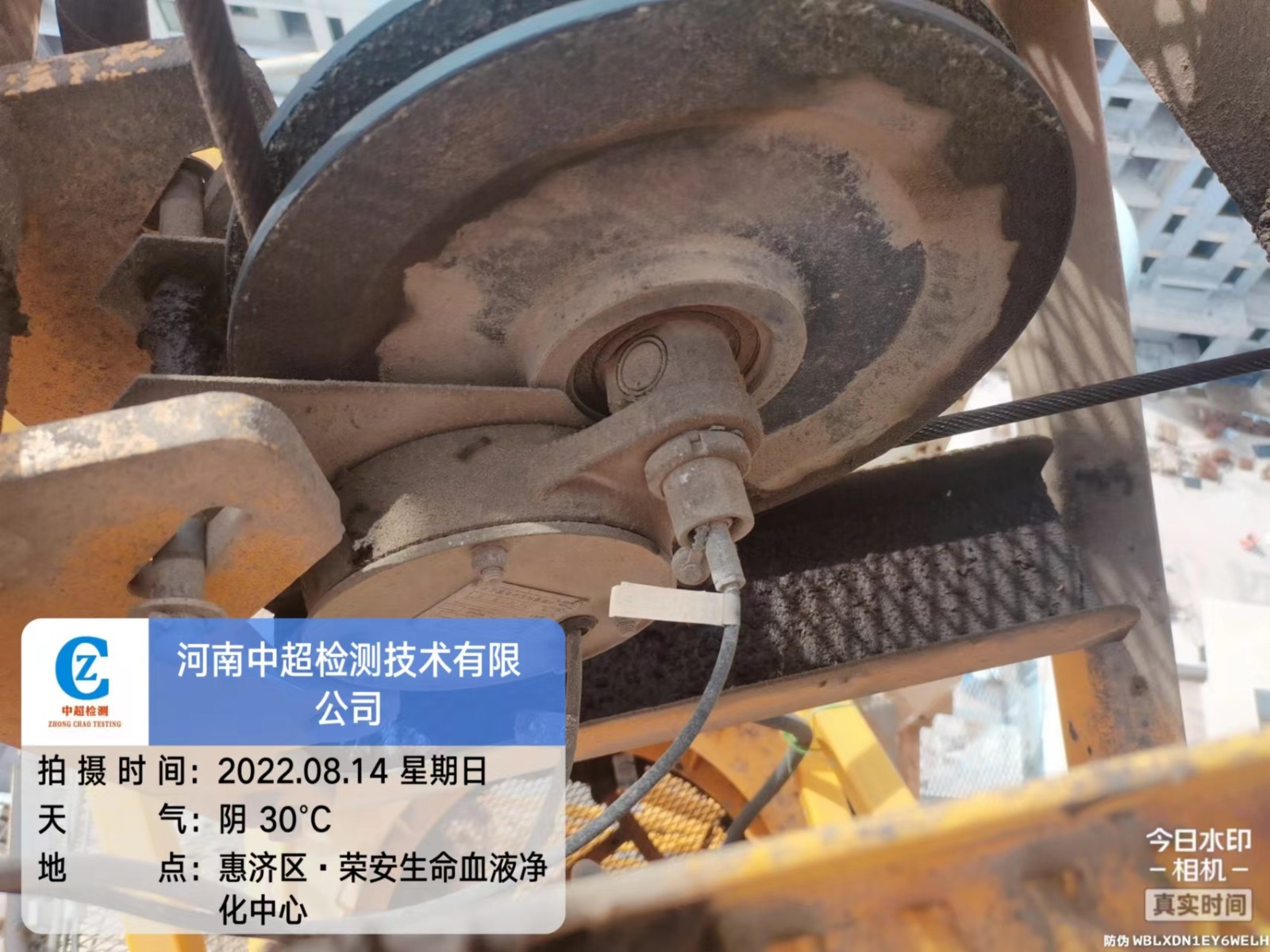 微信图片_202208141252555.jpg 微信图片_202208141252555.jpg