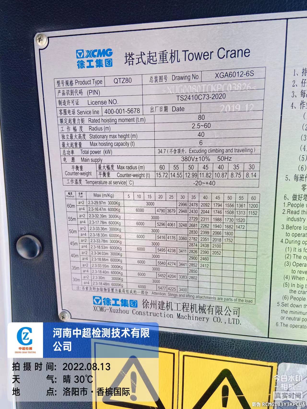 ccfffba782de533caa8222d3842e3cf.jpg