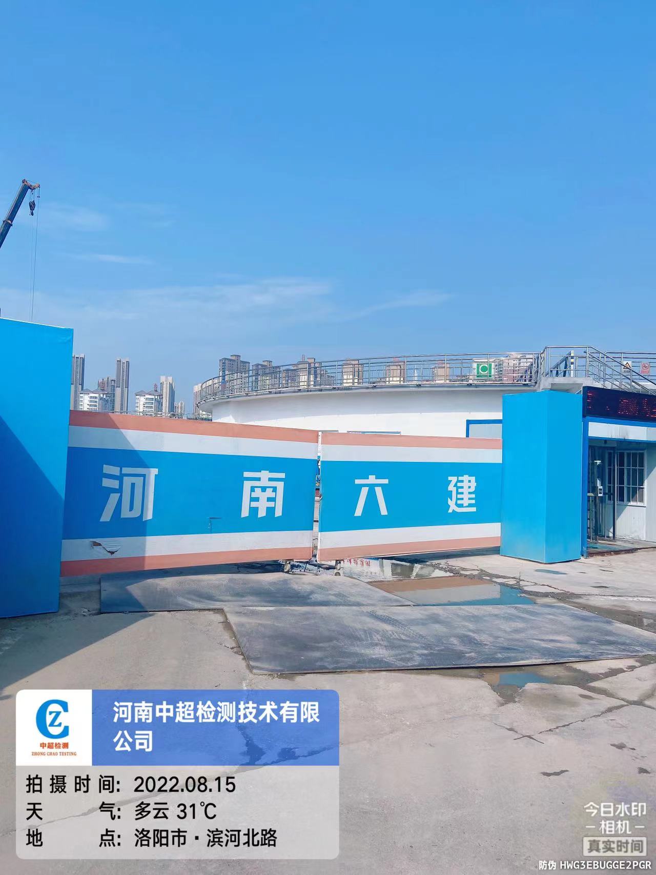 81d75abe7d9447bafd6d79fa53376c1.jpg 81d75abe7d9447bafd6d79fa53376c1.jpg