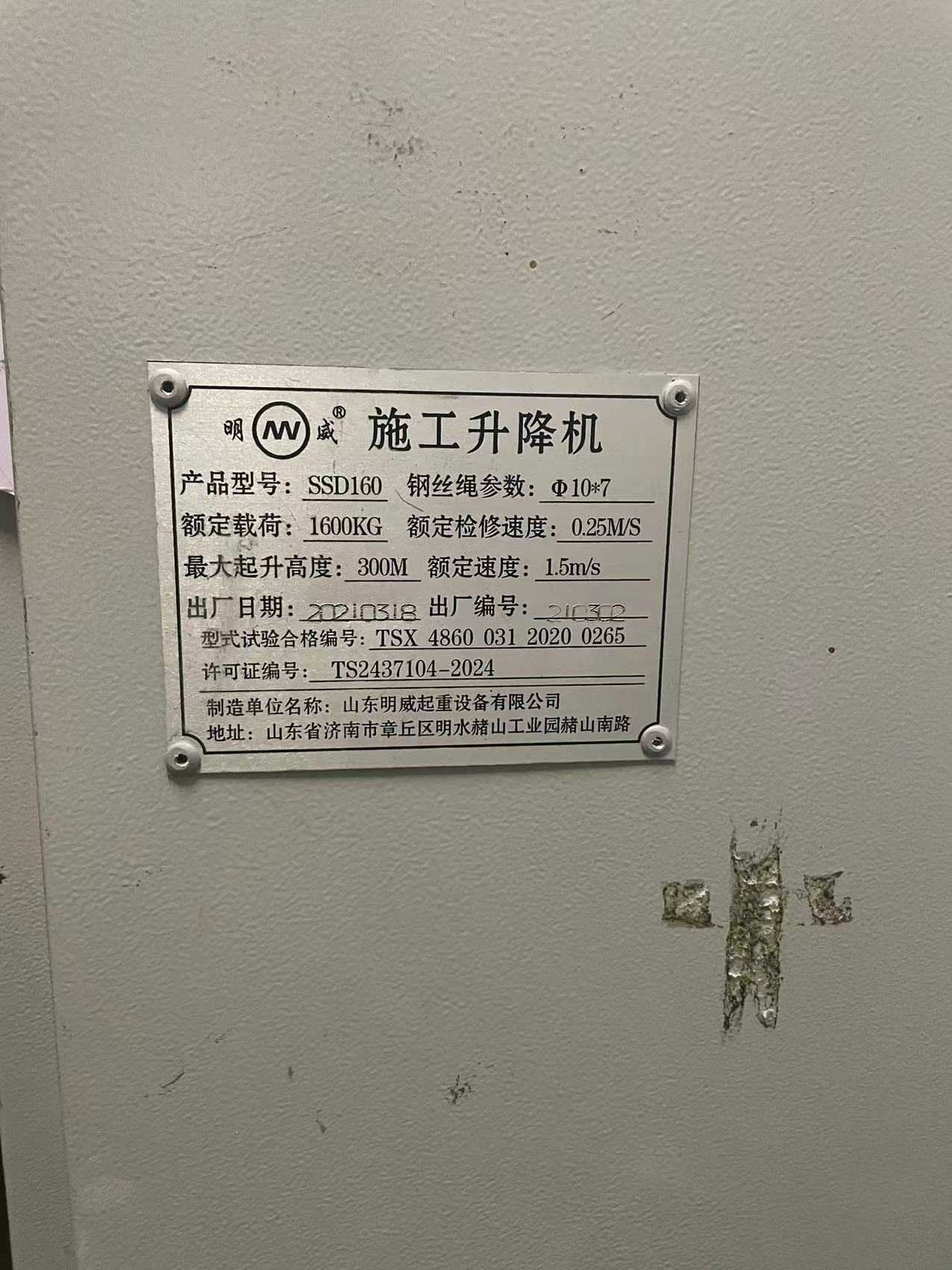 3fe410d6418fe01b2e9ef7524b0dd9b.jpg 3fe410d6418fe01b2e9ef7524b0dd9b.jpg