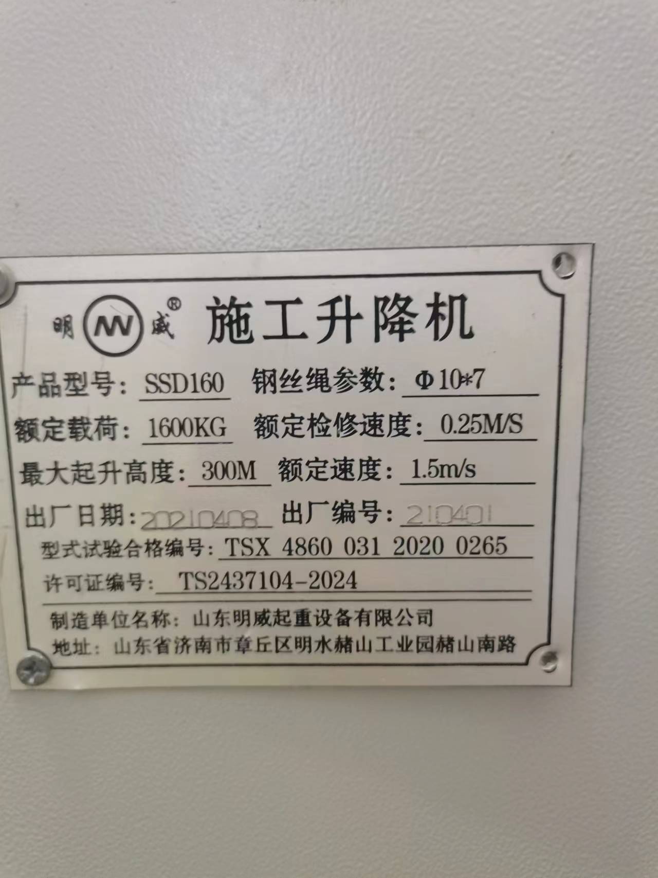 7bfa2526a2b5160f51197fb62d09d33.jpg 7bfa2526a2b5160f51197fb62d09d33.jpg