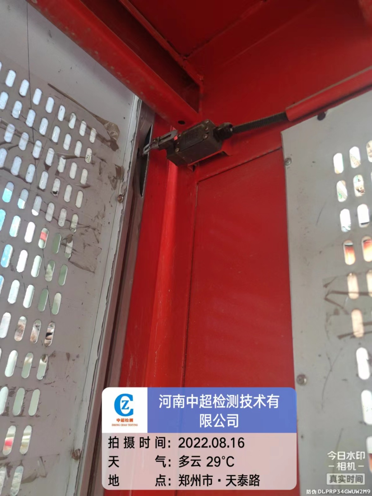 1231502b5c29c3588de76bde35dc6b8.jpg 1231502b5c29c3588de76bde35dc6b8.jpg