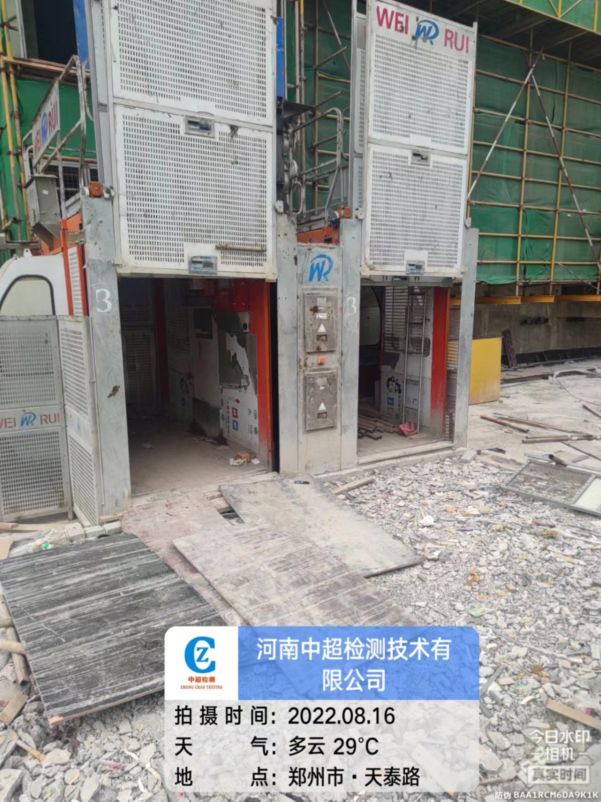 16cb6af9afc367860c7920d1e11f765.jpg 16cb6af9afc367860c7920d1e11f765.jpg