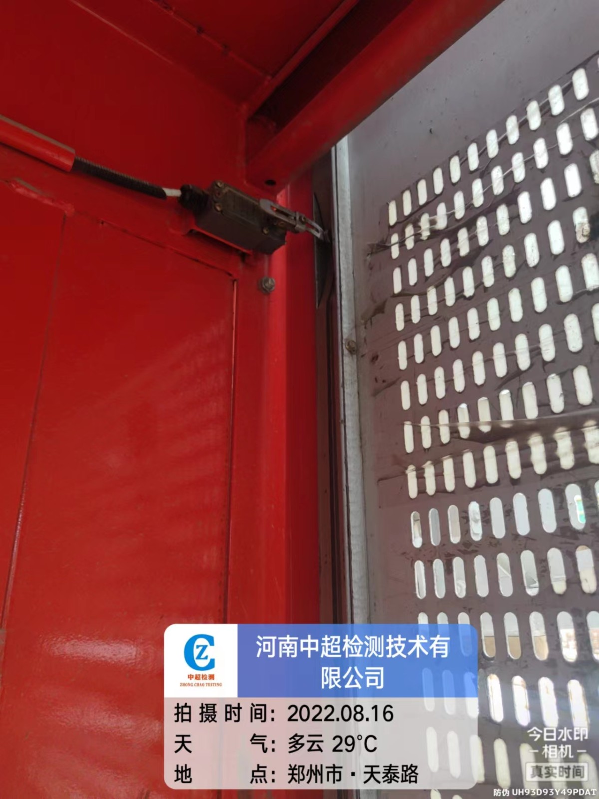 a7880f653a1163c729764c2c67b8a44.jpg a7880f653a1163c729764c2c67b8a44.jpg