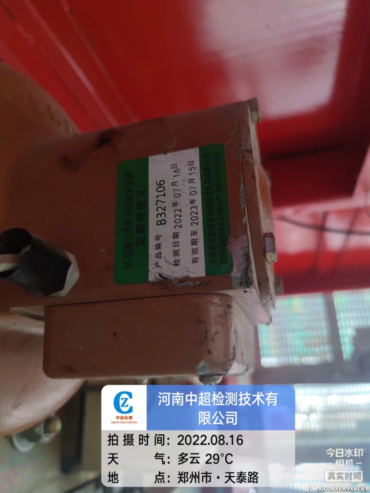 ab0c5b9e412e0009c9adc899ad76c54.jpg ab0c5b9e412e0009c9adc899ad76c54.jpg