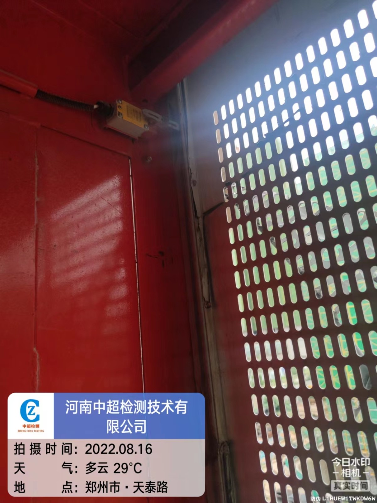 1b48772077c897fe4cc9e276a383fe1.jpg 1b48772077c897fe4cc9e276a383fe1.jpg