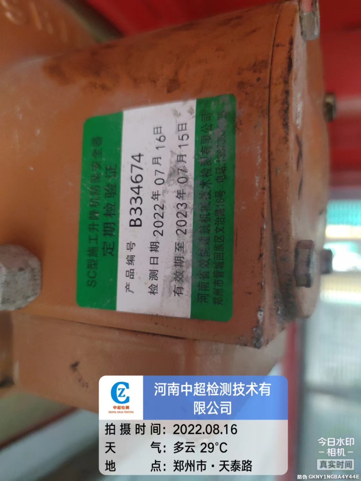 27f82a8591d6a6fcb814cf288dff87e.jpg 27f82a8591d6a6fcb814cf288dff87e.jpg