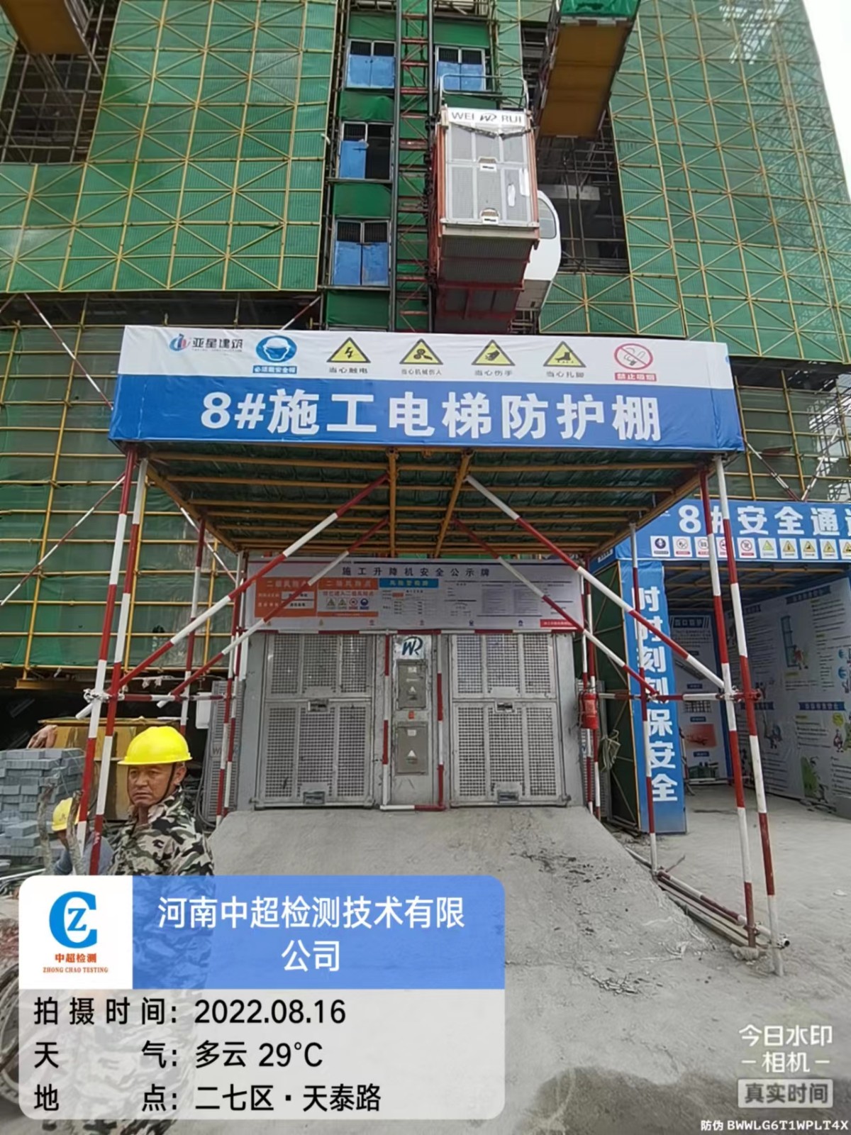 5895b380574e849b6baf0a544d78085.jpg 5895b380574e849b6baf0a544d78085.jpg