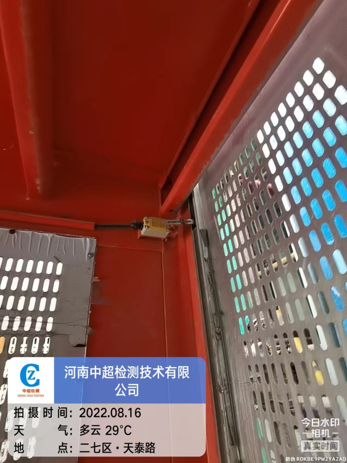 12278c87ffbdf6dff06a9537fc9db7b.jpg 12278c87ffbdf6dff06a9537fc9db7b.jpg