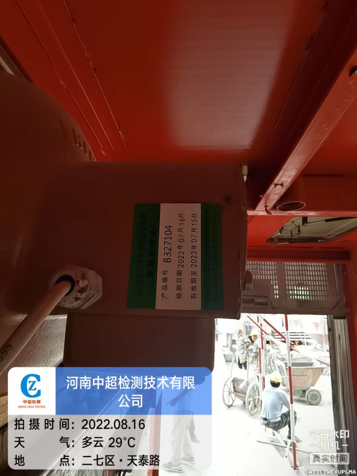 d8ac406bab1fb06b00158e4b7bef817.jpg d8ac406bab1fb06b00158e4b7bef817.jpg