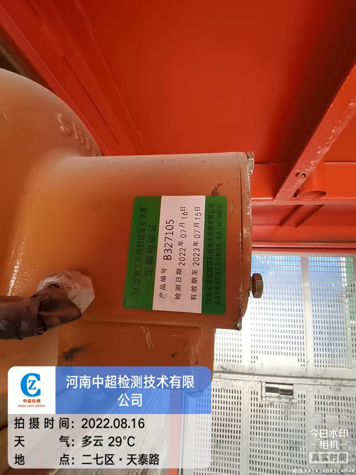 e48a12cadbb46a113c7cb19fd0a2e58.jpg e48a12cadbb46a113c7cb19fd0a2e58.jpg