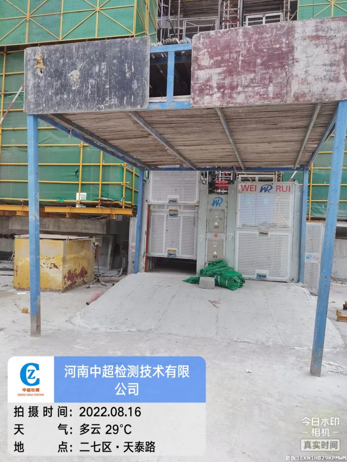 0384bb9528ce316f610206b2ef1708b.jpg 0384bb9528ce316f610206b2ef1708b.jpg