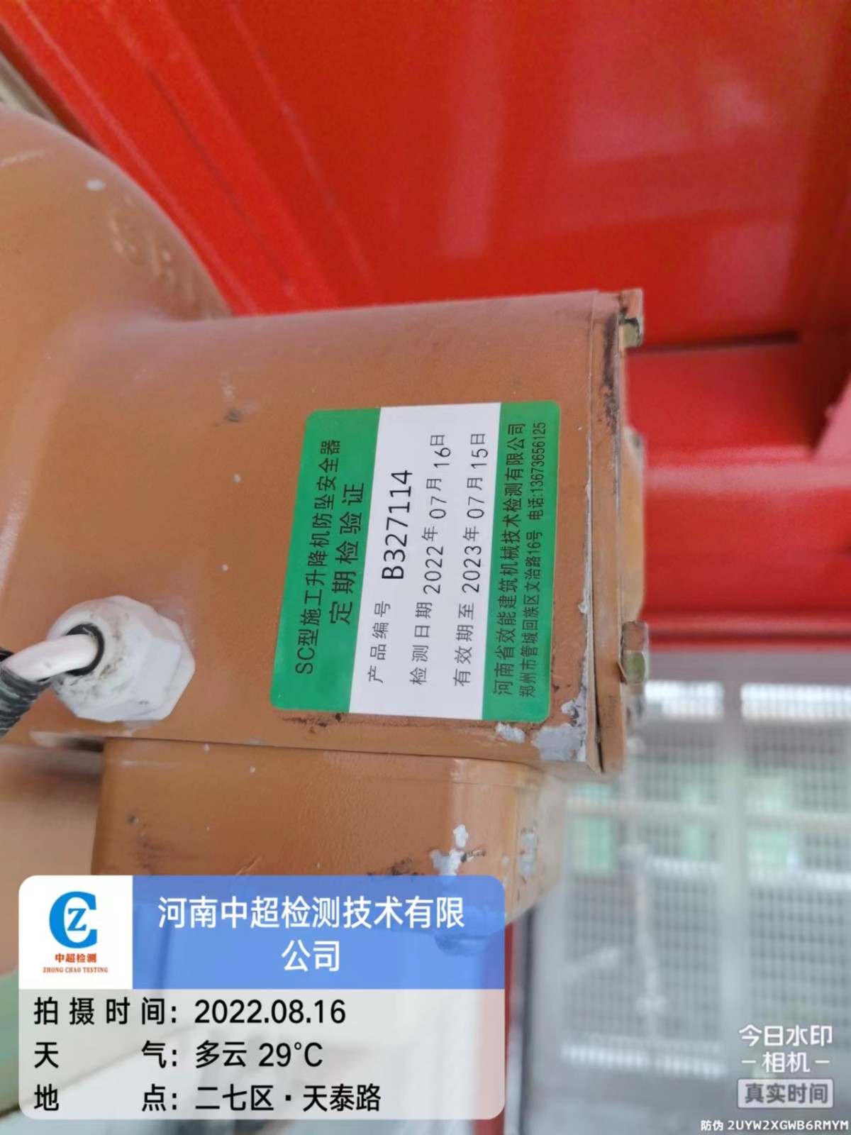 b46a49a0f14f12a4843d608f5432c69.jpg b46a49a0f14f12a4843d608f5432c69.jpg