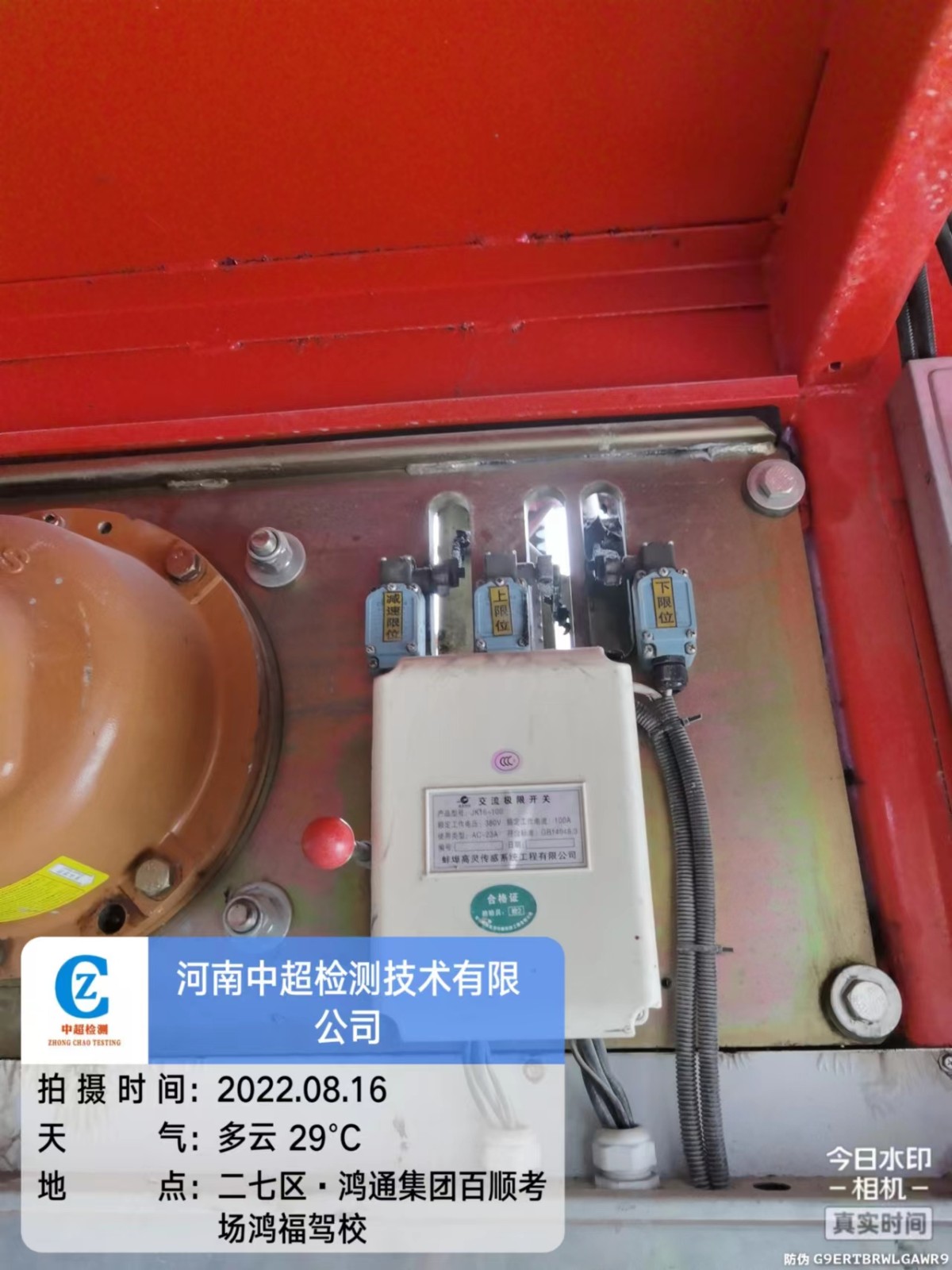 40c17c52e52530418247a347efe36dd.jpg 40c17c52e52530418247a347efe36dd.jpg