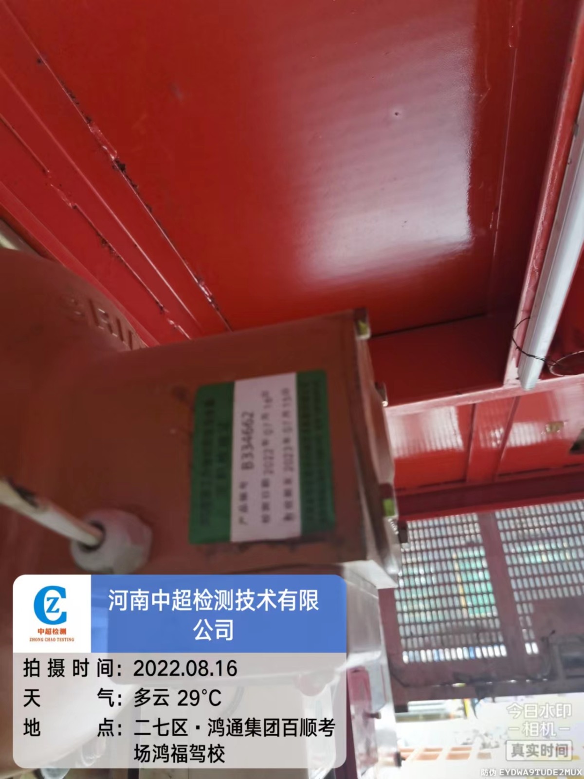 cb9003901604f8d224019d79d2078d4.jpg cb9003901604f8d224019d79d2078d4.jpg