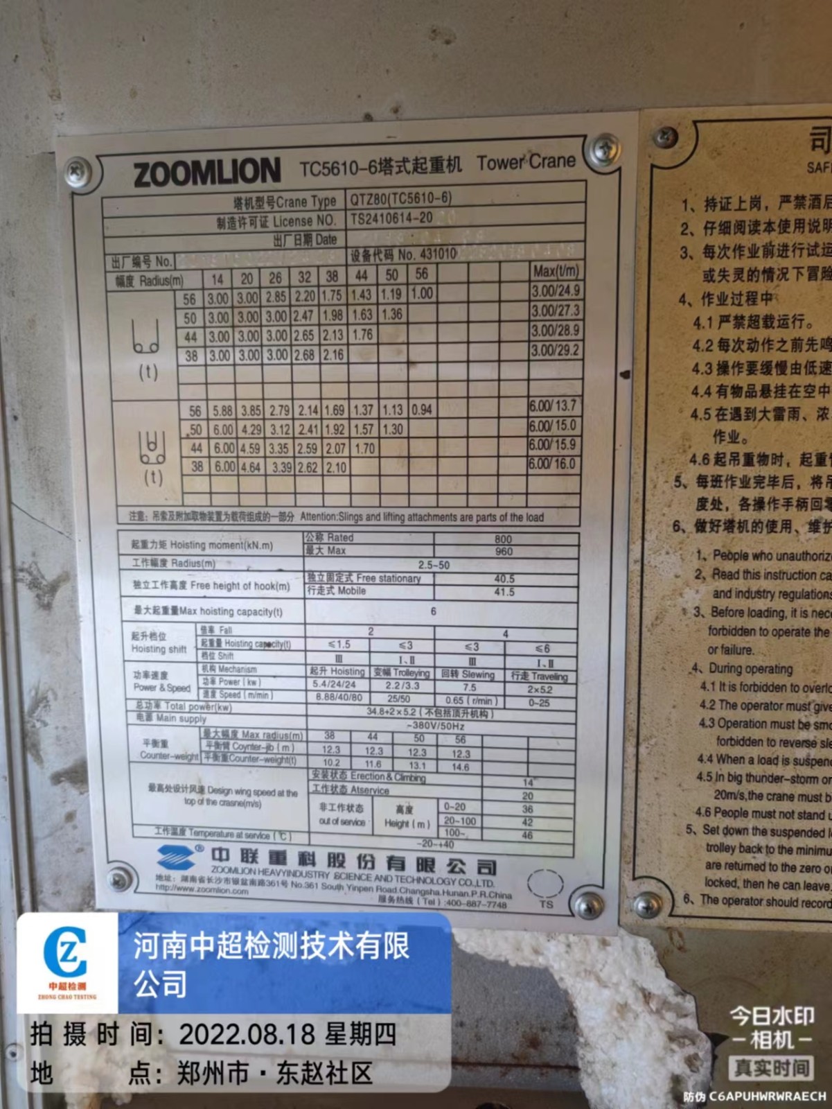 f62ea88919a53d19d2540698488948f.jpg f62ea88919a53d19d2540698488948f.jpg