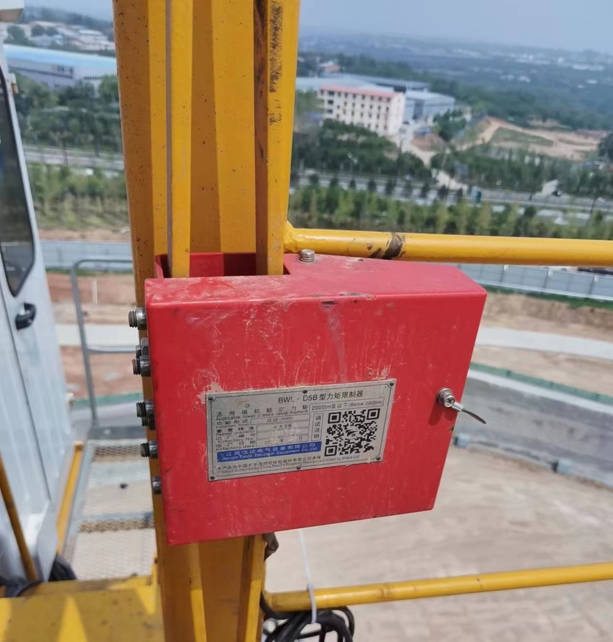 微信图片_20220818164513.jpg
