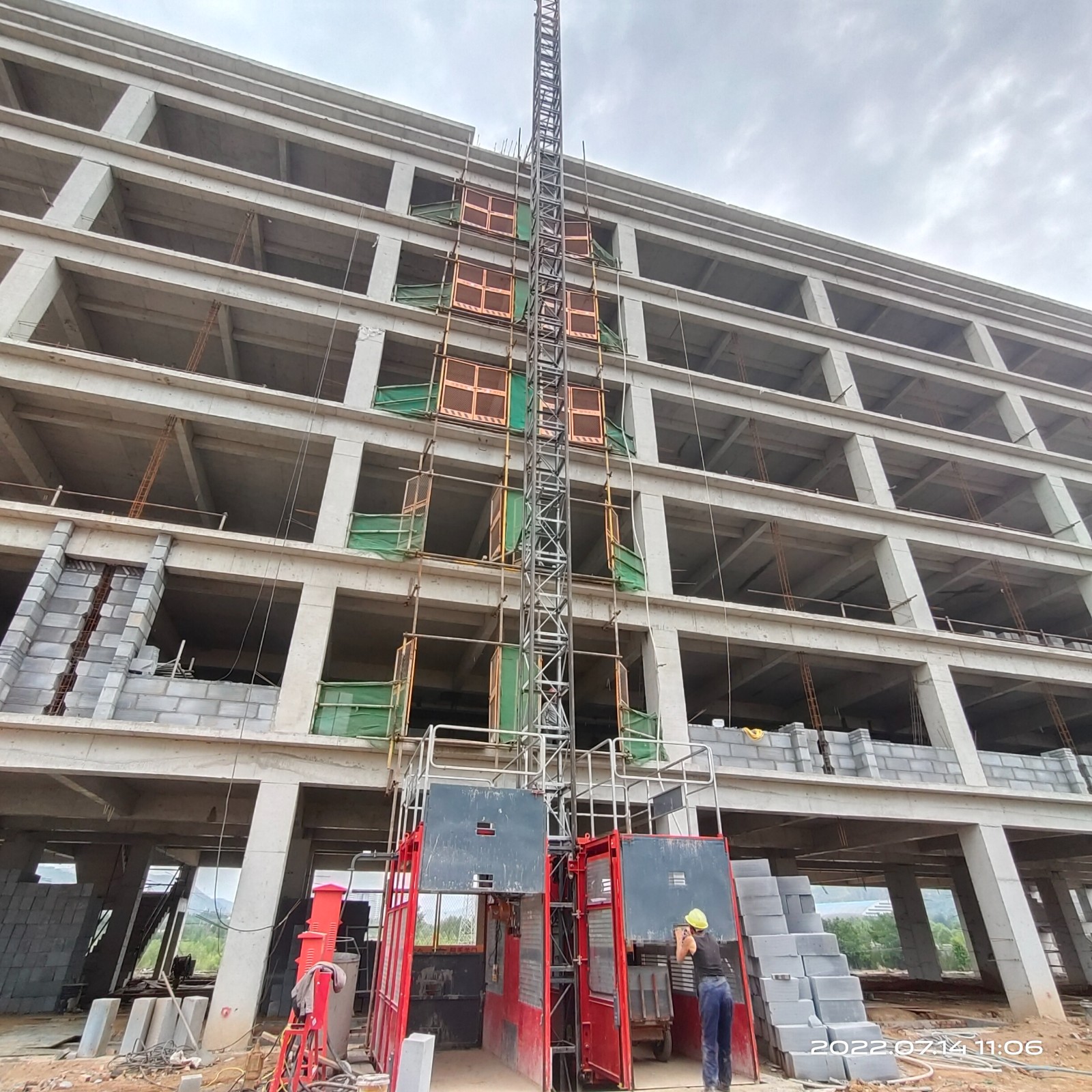 IMG_20220714_110639.jpg IMG_20220714_110639.jpg