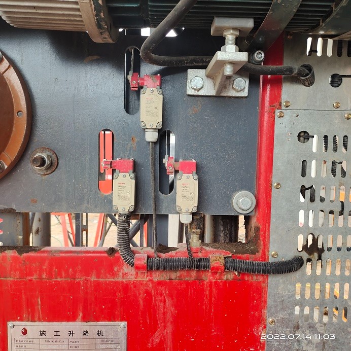 IMG_20220714_110315.jpg IMG_20220714_110315.jpg