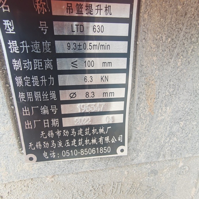 IMG_20220816_090529.jpg