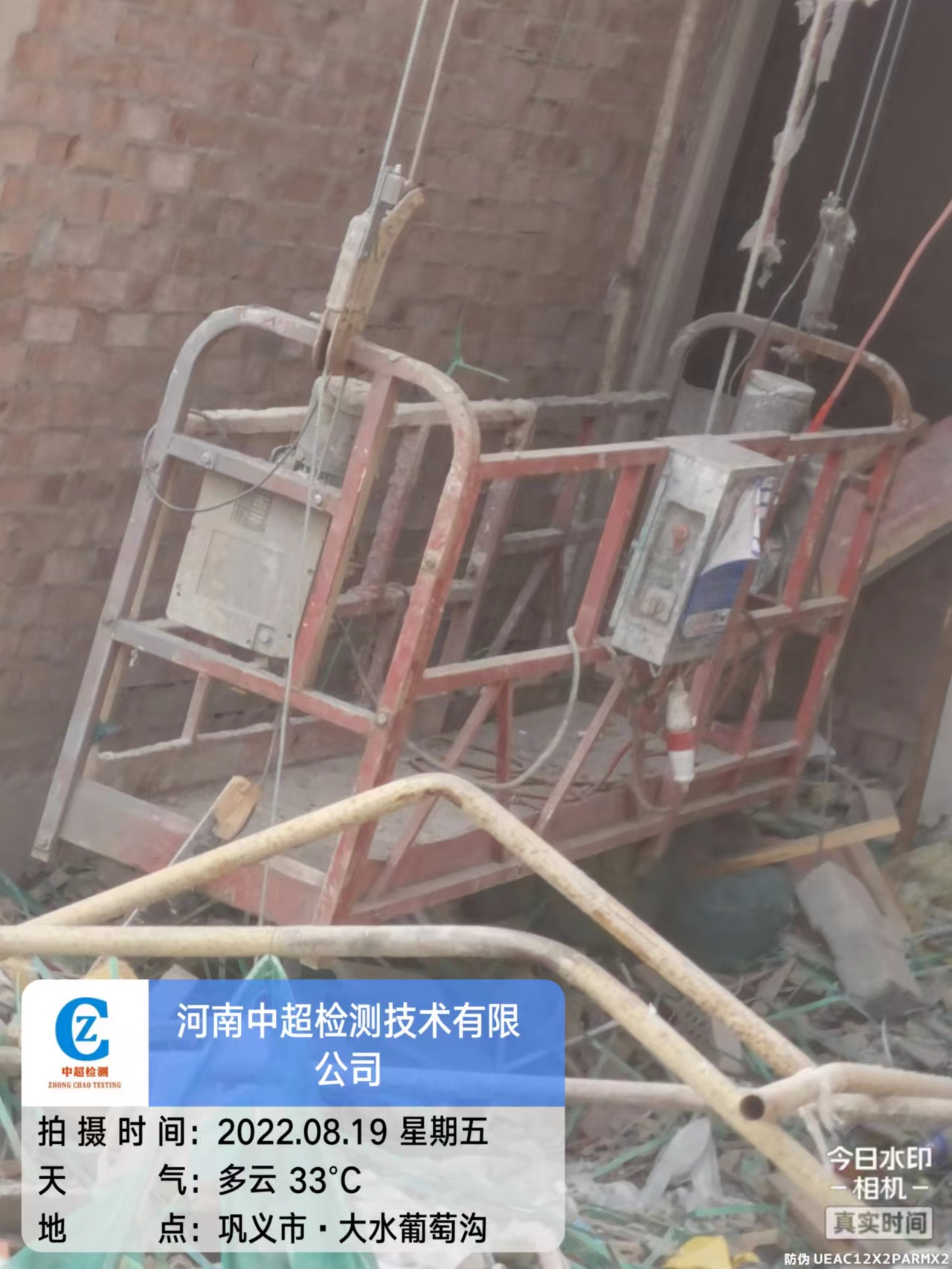 南三.jpg