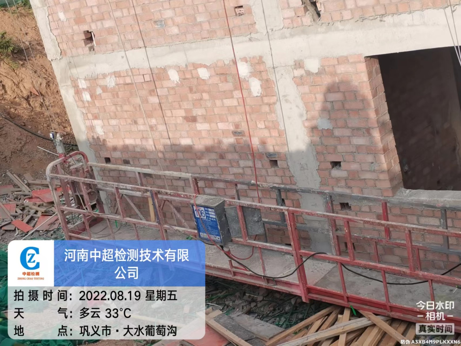 西一.jpg 西一.jpg