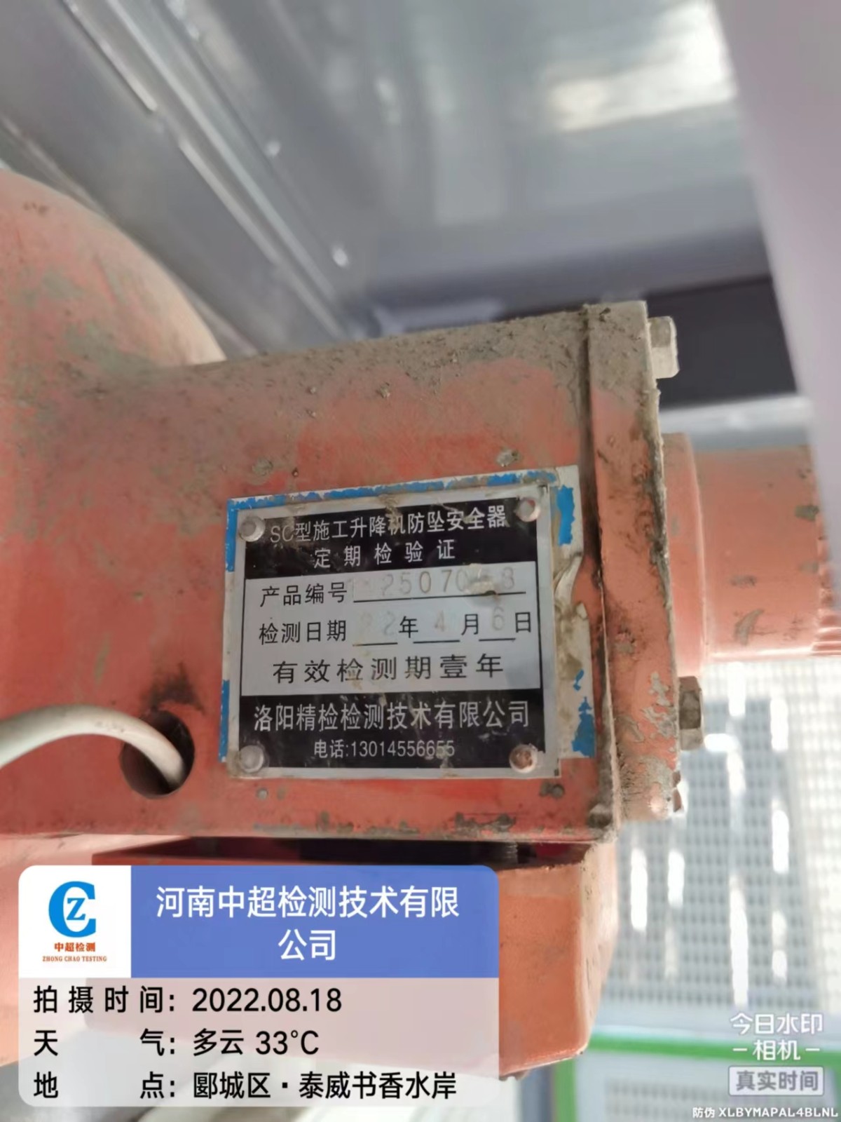 2a0419fa3501419b30efbee1ac3859b.jpg