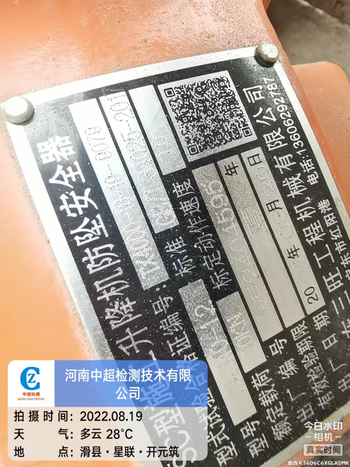 6d3a07c15f52ad971afdcd062be305e.jpg 6d3a07c15f52ad971afdcd062be305e.jpg