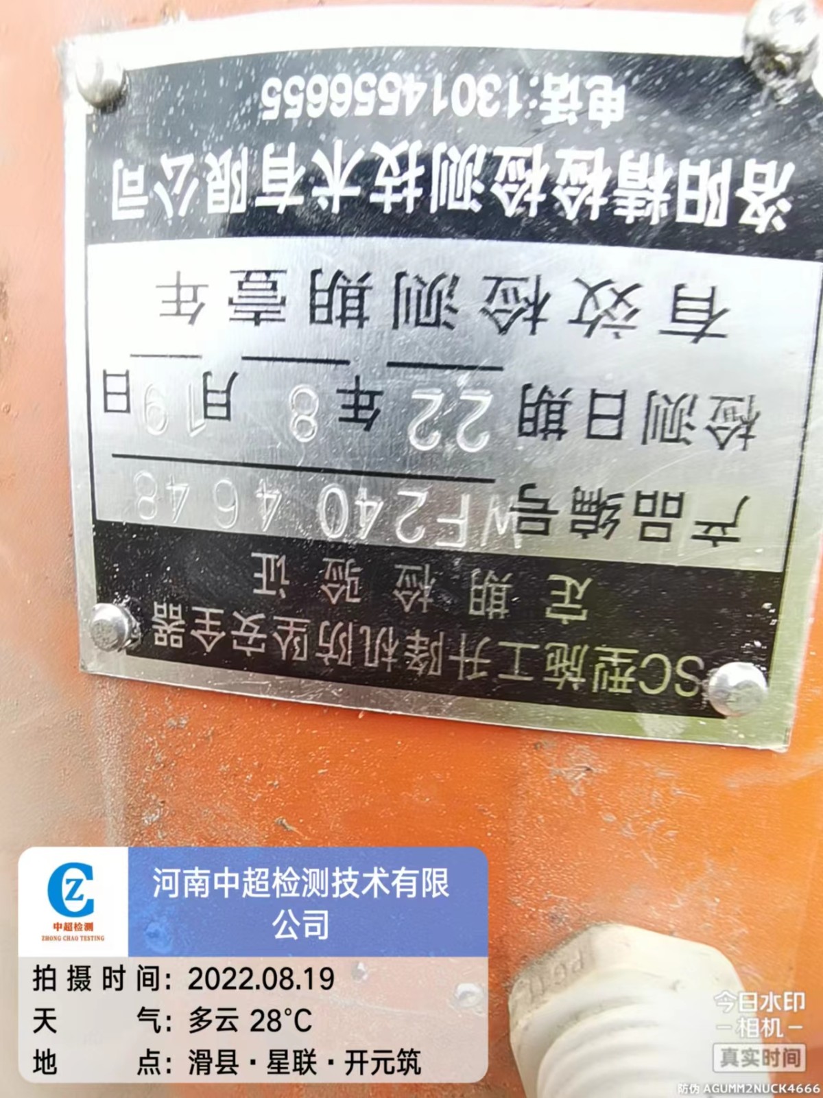 731c899983b150adb24c9af7de0c47b.jpg 731c899983b150adb24c9af7de0c47b.jpg